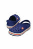 Crocs Crocband Clog K Gök Mavi Çocuk Terlik GÖK MAVİ