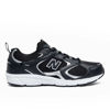 New Balance Ml408bs Unısex Performans Ayakkabısı SIYAH